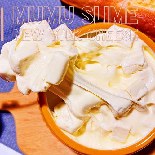 奶酪芝士 质感填充物起泡胶添加牛头木工胶木木史莱X姆彩泥橡皮泥