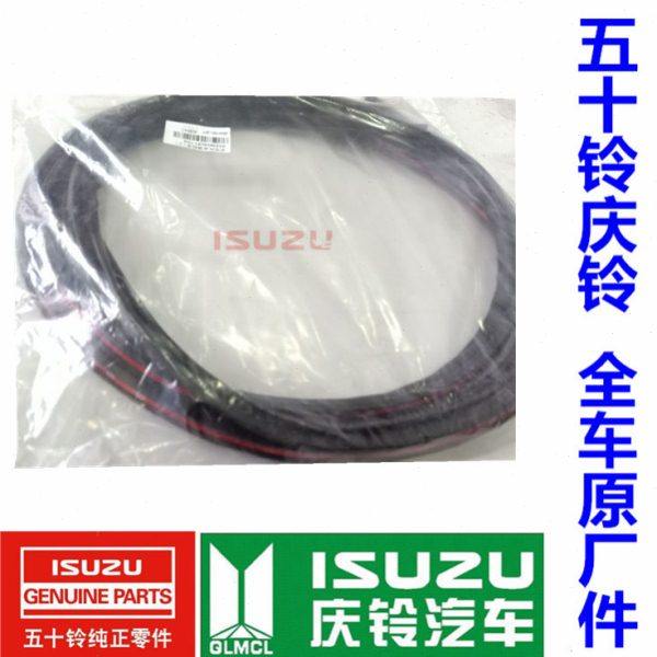 五十铃 庆铃VC46 6UZ1 前挡风玻璃胶条 前挡胶条 前挡密封胶条,五金/工具,其他汽修汽保工具,淘宝优惠券,粉丝福利购,淘宝优惠卷