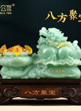貔貅招财聚宝盆摆件客厅办公室店铺收F银台装饰工艺品乔迁开业礼