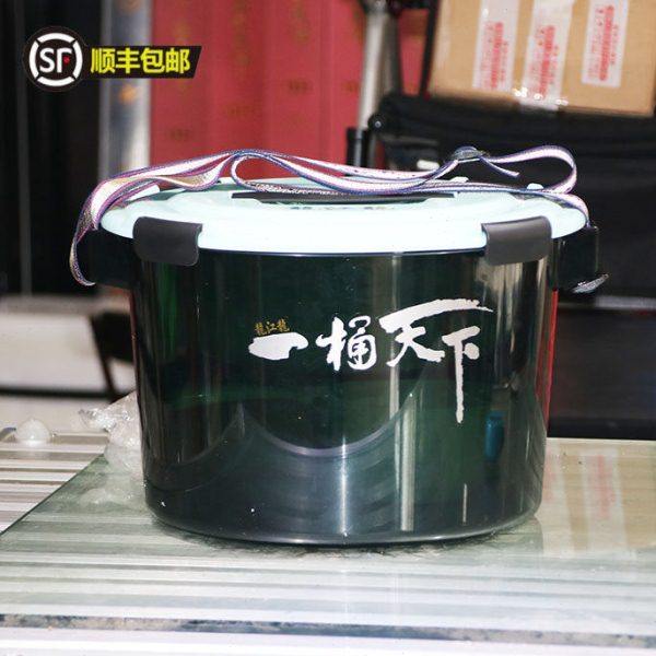 龙江龙一桶天下散炮桶开饵桶散炮盆,户外/登山/野营/旅行用品,饵料盒,淘宝优惠券,粉丝福利购,淘宝优惠卷