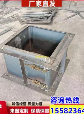 光伏墩模具预制水泥光伏发电配重基础底座方墩圆墩塑料模具钢模板