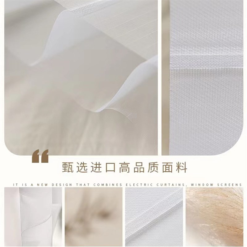 极简风免打孔卷帘遮光香格里拉帘书E房卫生间百叶窗帘阳台遮阳帘