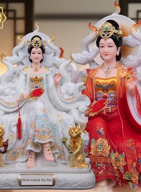 九尾狐造像,白玉清秋造像,九尾狐造像,真身,九尾狐造Y像,家拜摆件