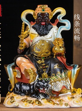 赵公明武财神供奉家用招财摆件公司开业送礼玄P坛黑虎赵元帅财神