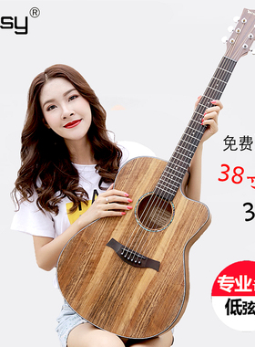 Gipsy民谣36 38寸吉他圆u缺角34 39初学入门40 41男女学生电箱吉