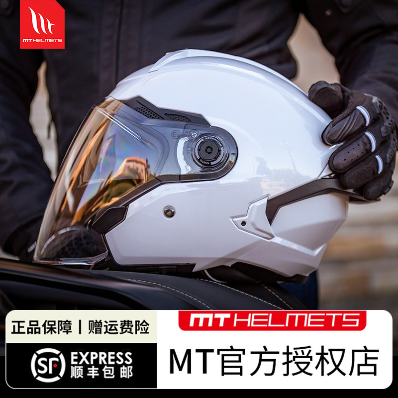 西班牙MT夏季半盔双镜片摩托头盔图片