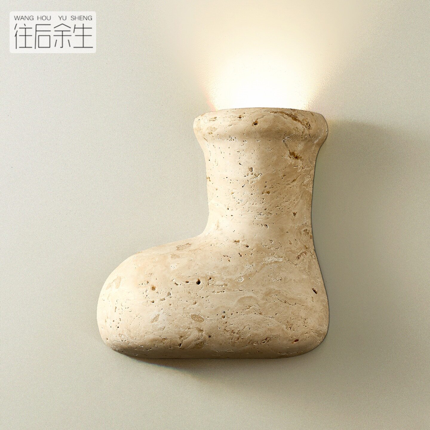 中古奶油风卡通儿童房间壁灯创意黄洞石可爱趣味卧室床头小夜灯