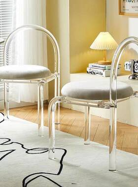 网红梳妆台化妆椅子克力透亚明子现代简TGL家用卧室阳台椅约仙女