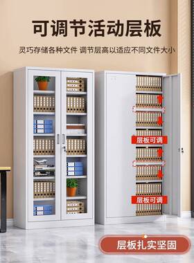 铁皮公室文件钢制档案资料财柜务凭证柜带66116锁抽屉矮办柜储柜