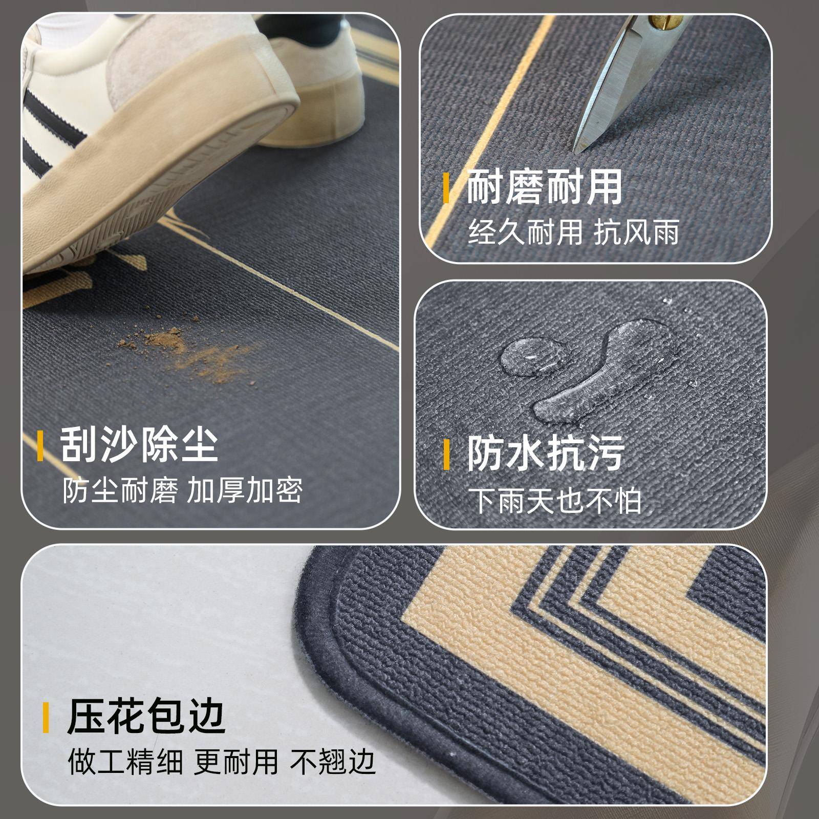 迎光大临地门垫商用酒店门口防滑垫入户门迎Y16314宾进门地毯定制
