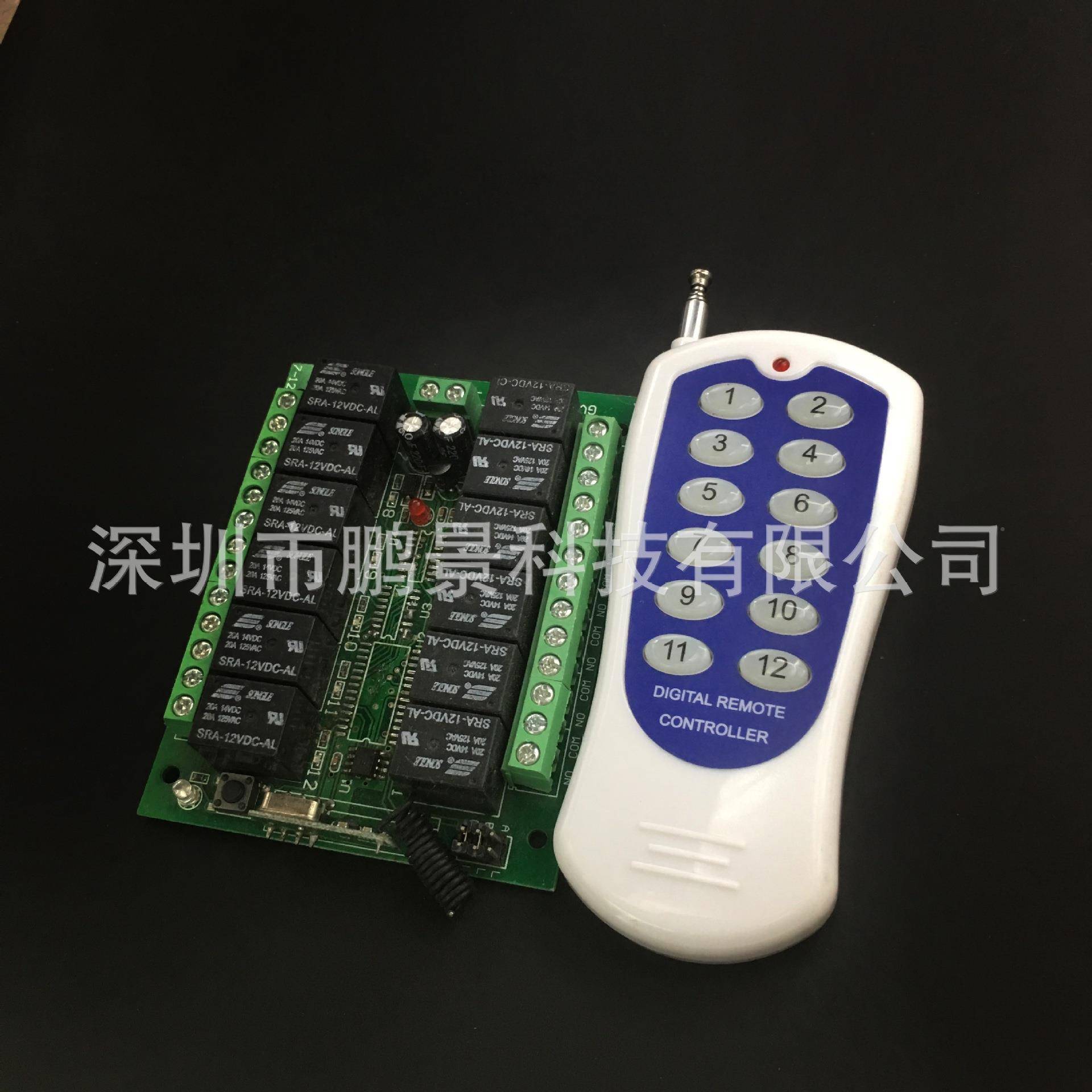 无线器2键发1射GV-12L-C智能无线接收控制器12V-配12路