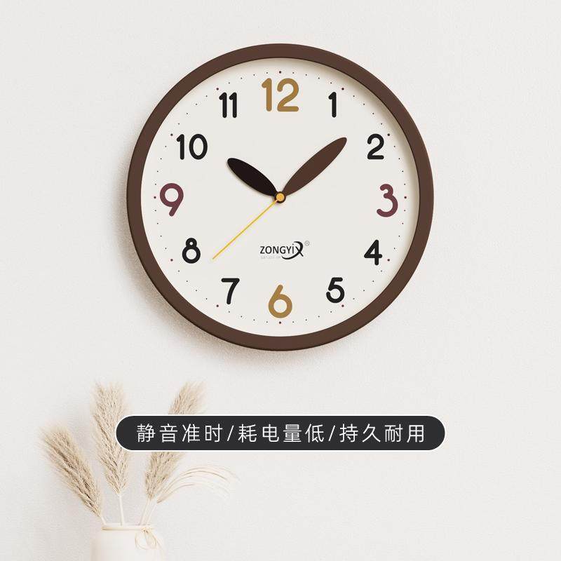 免打孔简现5202新款挂钟F9889MTH表客厅家用时约尚创意时代钟挂墙