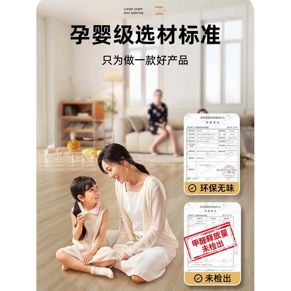 地板革用家水地直接铺加厚耐防水防磨滑pvc地板铺垫地泥面地WVQ板,家装主材,PVC地板,淘宝优惠券,粉丝福利购,淘宝优惠卷