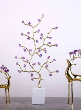 轻奢紫水家晶铜枝石居摆件理石底座客厅卧室大酒柜软装W0272装饰