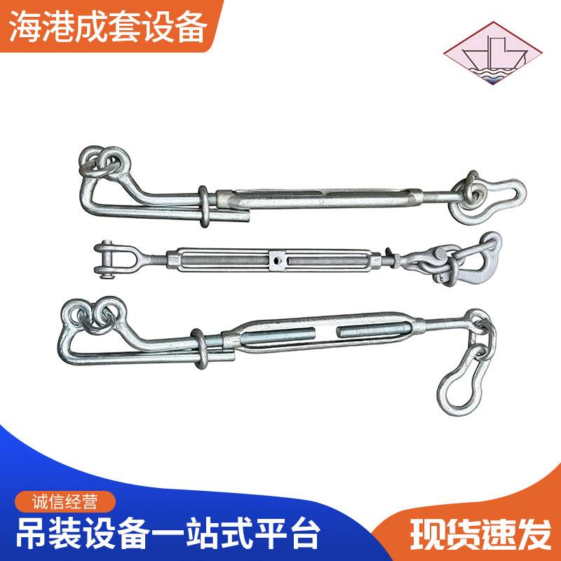 捆绑花篮螺丝 日式花篮螺丝 钢丝绳收紧器 船用索具配件图片
