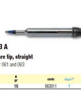 烙含税]USAG[乌沙HMH克 烙铁6备用头 03 A