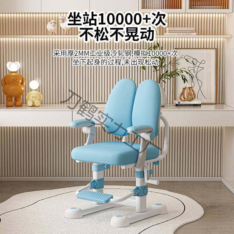 儿椅坐子学习椅靠可调节可升降矫正姿中小学生学习1童写字背座椅,基础建材,脚轮/万向轮,淘宝优惠券,粉丝福利购,淘宝优惠卷