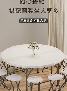 可折叠圆UWD桌家吃用餐桌圆桌面大简易10人圆形饭桌小户型桌饭子