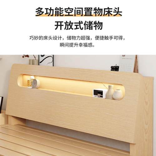 实木床双人1米.8x2米床出租用房易简床303卧室家1单人床防潮排骨