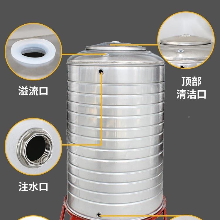 304家不锈钢水箱桶用储599水量水塔储水罐太阳能蓄水桶大容增压加