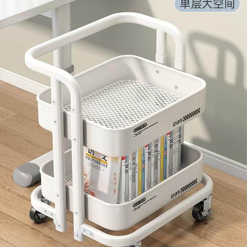 书F98S9M7J包置架物书本移动小推车带桌下收书架轮纳落地桌边放包