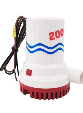 舱底泵大号潜水排污水泵22274泵舱潜泵电动小型潜水游艇底泵船用