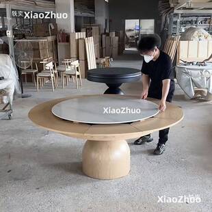 小弗莱彻餐桌 弗莱彻旋转变形餐桌 可扩大伸缩旋转圆桌10人12人14