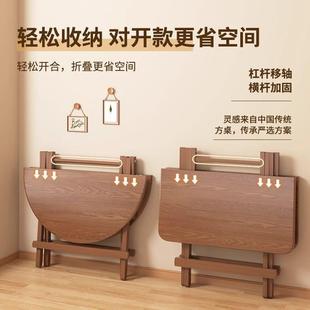 折叠桌子用吃摊饭桌户外便家携摆圆桌出茶桌简易厂家直供小户型租