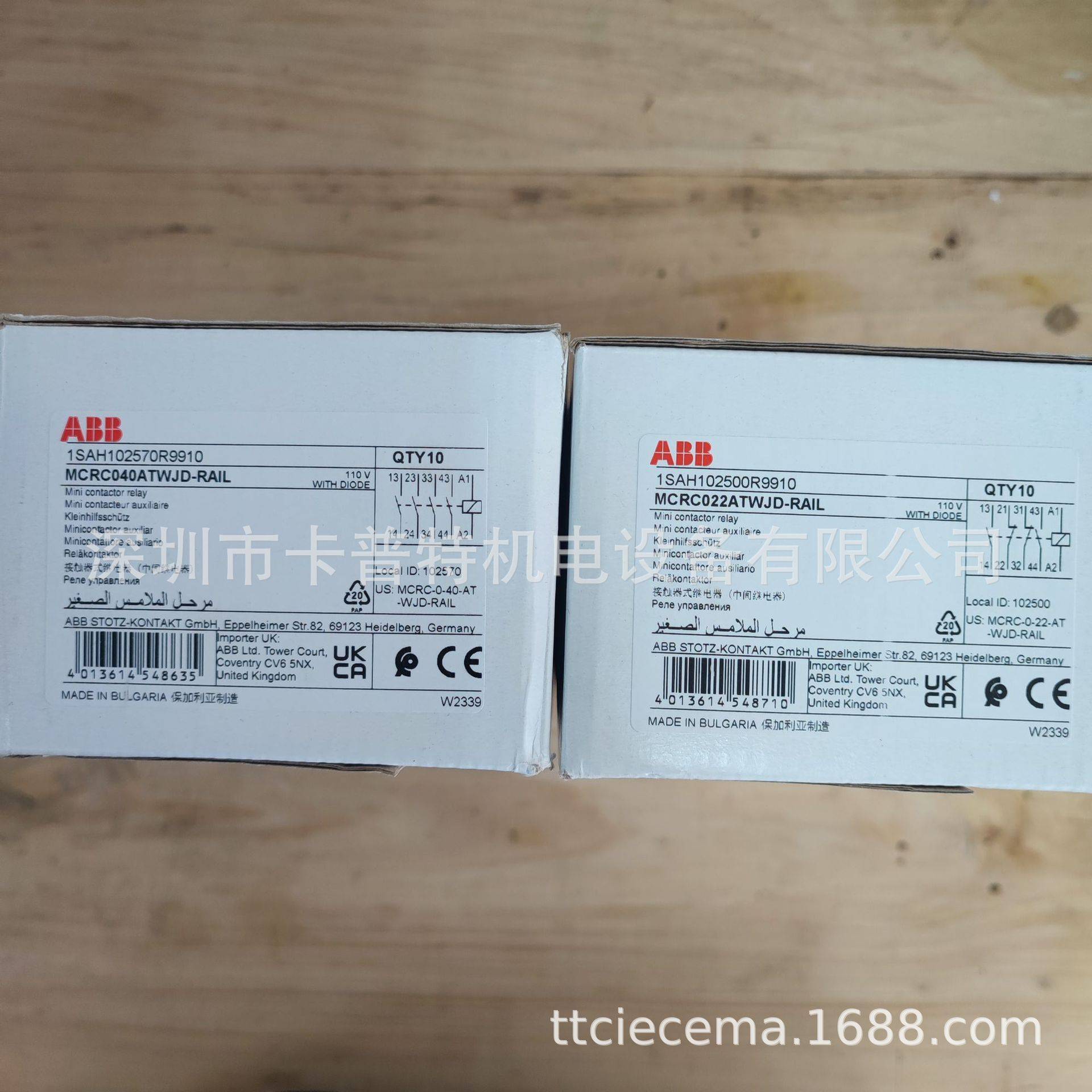 MACL101AT  接触器 MC2I310ATD  进口ABB GE牌