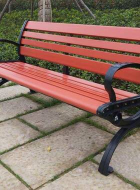 公闲园长椅户休FYR外长椅防腐木塑木家用小区露天广场子凳子座椅