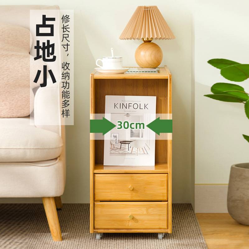 客厅可移动沙发边几小桌子边桌小茶几角几小边几床头桌简约侧边柜