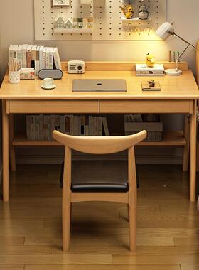 实234561木书学生家用写字简办公桌卧桌室小户桌型台约式电脑桌床边桌子