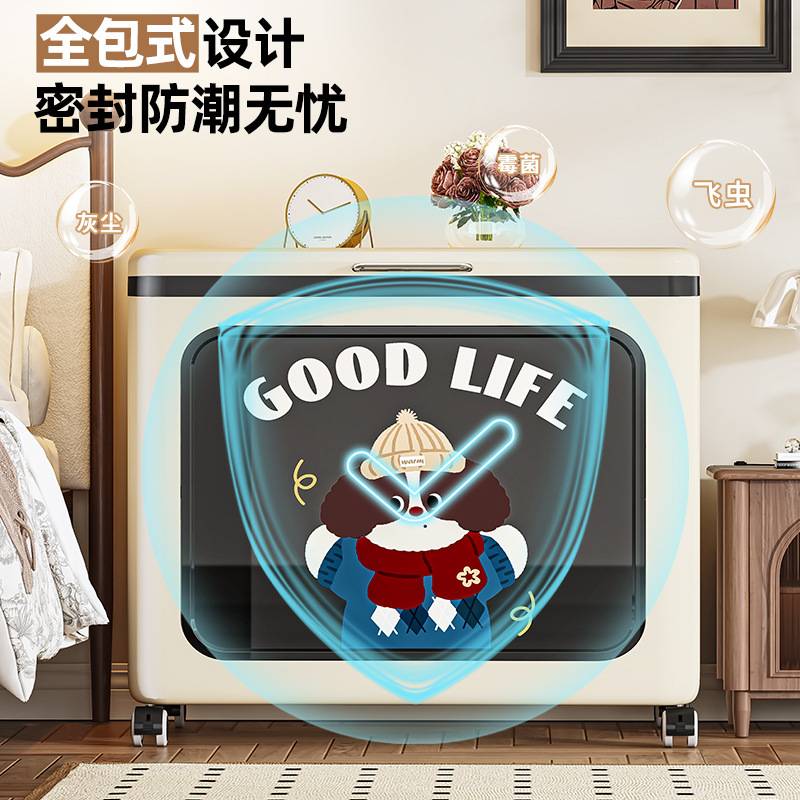 新款折叠收纳箱衣物收纳家用可移动式防尘箱卡通复古箱子厂家直销