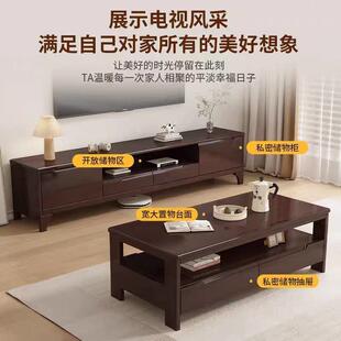 实木电视柜客厅现代572全简.约小米户型12 1.5多尺寸卧室地柜影视