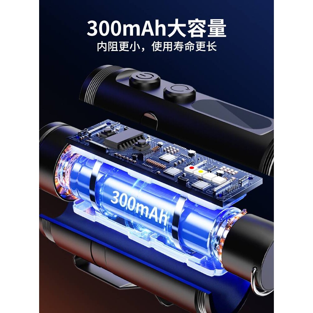 威沃德迷你钥匙扣手电筒小型便携强光充电户外磁吸工作灯