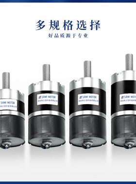 6-525直流无行星减电机噪音大扭力 低1每分钟112v24速v刷置驱动霍