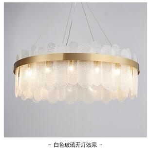 后现代客厅灯大气简约现创HB8617意圆形玻璃餐厅灯代卧具个性主室