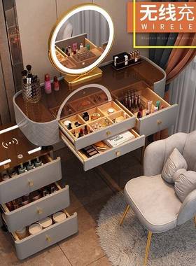 玻梳妆台璃轻奢感板室 现代简约岩化卧妆桌 小户型收MVI纳柜一体