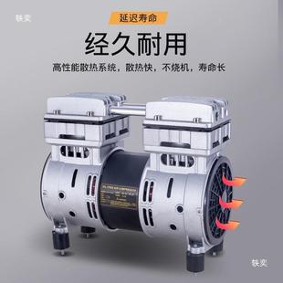 无电油空压机头气缩泵芯550w75线0奥突斯瓦线机压机泵头垒德株
