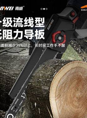 工厂无刷12119充寸电链锯高电速锯家用手持式电伐链锯木修枝锯