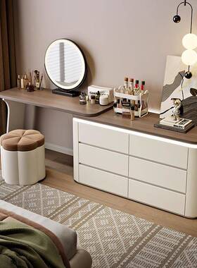 202奢5新款轻VMB梳妆卧室现代简约奶油风实木化妆桌斗柜子一体斗