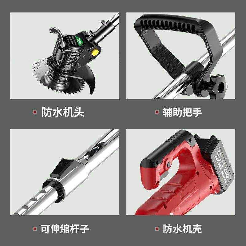 锂割草机充电式机除草新款大率果电园农业小型家用扳ATA手打功草