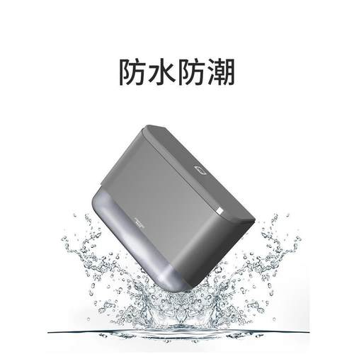 擦生手纸盒挂壁式厕所卫厨房干手手E6012纸抽纸巾盒商用免打间孔