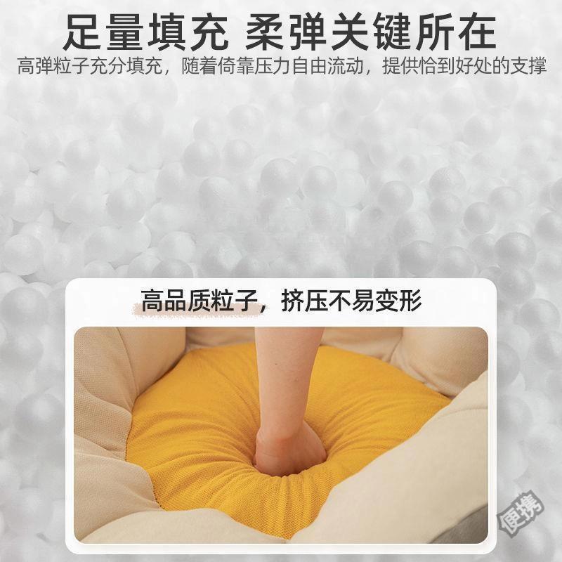 卧室QRD用客厅单人卡通阳休台闲窗豆沙袋儿童懒飘家人沙发窝窝椅