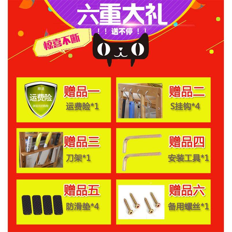 F76TJ5J5用竹子厨房置物架落纳地多层收架卧室木储物柜家实微波炉,厨房/烹饪用具,抹布架/厨房清洁收纳架,淘宝优惠券,粉丝福利购,淘宝优惠卷