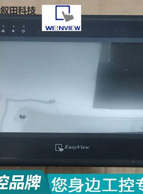 现网货触摸MTMT8070IH8070IH3 寸 以太工业人机界屏面3串7口原装
