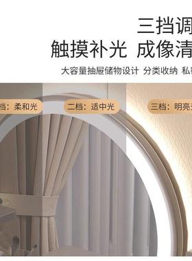 家用现简约卧室梳妆PQK化妆新桌化妆台202台5年款女生小型轻奢代