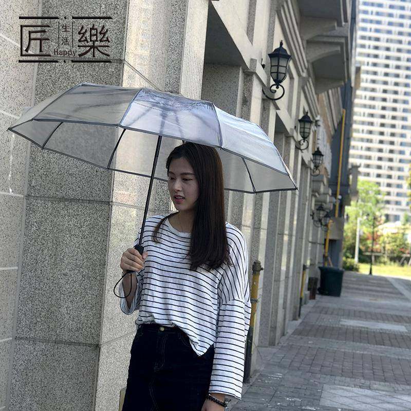 透明雨伞女折叠全动女神小清新JMN人伞学生三自折叠双情侣伞加厚,饰品/流行首饰/时尚饰品新,其他DIY饰品配件,淘宝优惠券,粉丝福利购,淘宝优惠卷