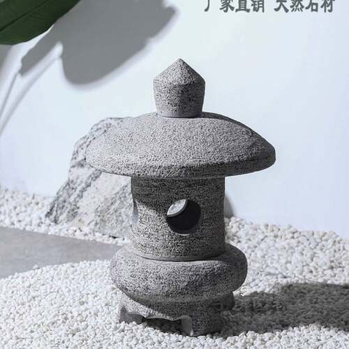 石灯笼石石灯庭院灯青石头仿古户外山水庭院日式造景摆件石灯笼
