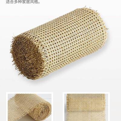 藤材编料天手工六吊角八PBB角眼笪顶然贴面装饰藤席家具屏风编织